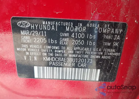 2011 Hyundai Elantra Touring Se из США, поврежденный, VIN KMHDC8AE3BU120173